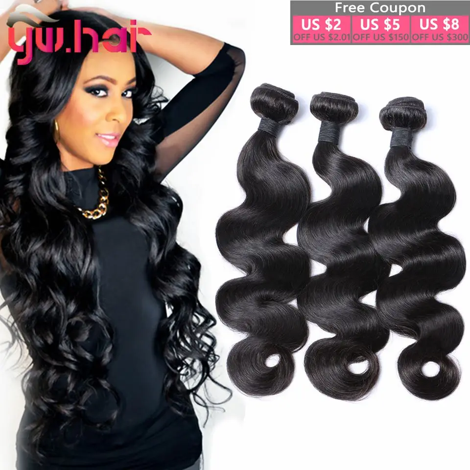 

6A  Peruvian Virgin Hair Body Wave 4 Pcs Unprocessed Virgin Peruvian Hair Body Wave Youwin Hair Peruvian Body Wave Wholesale