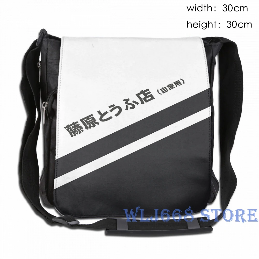 Забавные графические сумки с принтом через плечо женские начальные D AE86 Tofu наклейка для бега в 90s рюкзак на одно плечо путешествия мужчины