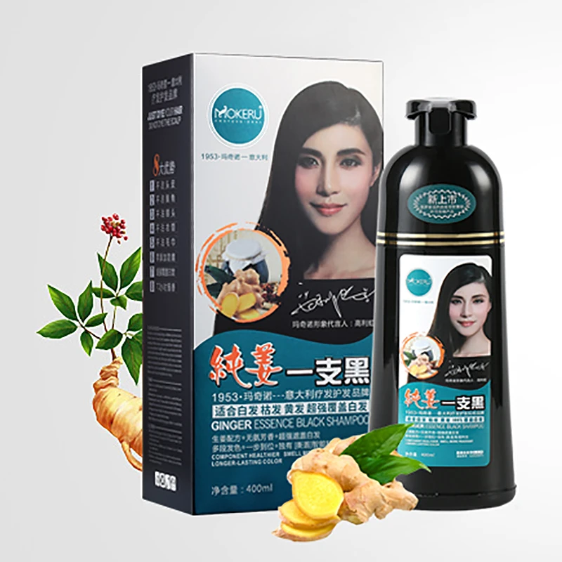 Mokeru 1pc Organic Fast Hair Dye Ginger Black hair dyes professional