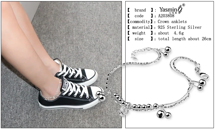 Женские ножные браслеты из стерлингового серебра 925 пробы, креативный дизайн с подвеской в виде короны, женские популярные серебряные ювелирные изделия, твердые серебряные цепочки, лучший подарок