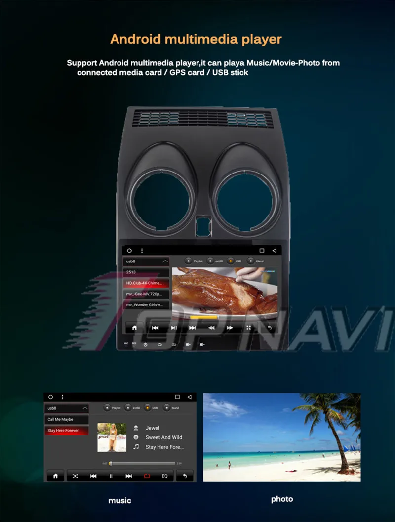 magnitol 2 din For Nissan Qashqai 2012