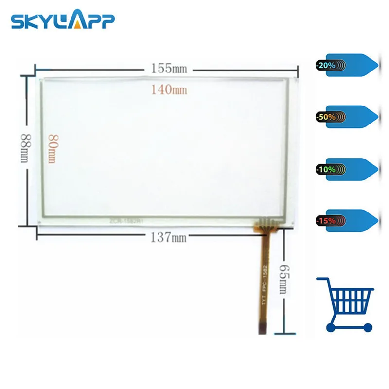 

Skylarpu 6.2 inch 4 wire Resistive Touch Screen 155mm*88mm Digitizer for Car navigation DVD tablet PC Free shipping