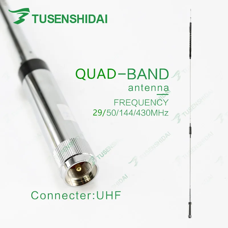 Высококачественная автомобильная антенна CB/VHF/UHF Quad Band 29/50/144/430 МГц для TYT TH 9800|radio