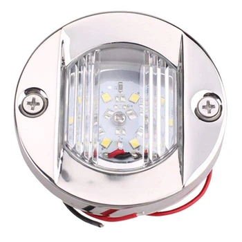 

Round 12VC LED White yacht boat ship with stern lamp staircase lamp