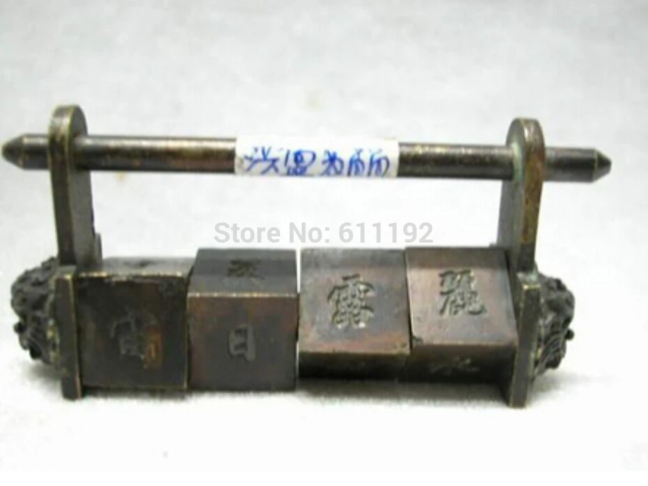 

Private collection of ancient Chinese Carved 4 password brass lock and key metal crafts