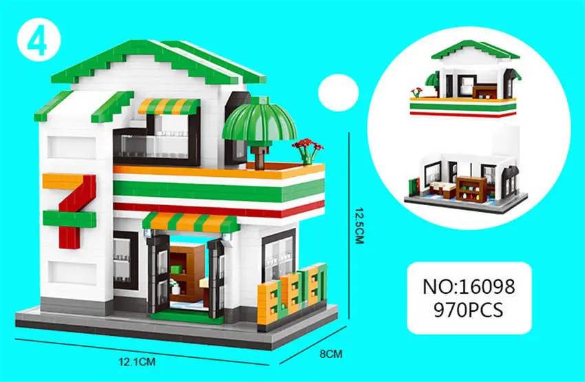 9692185721_803464853