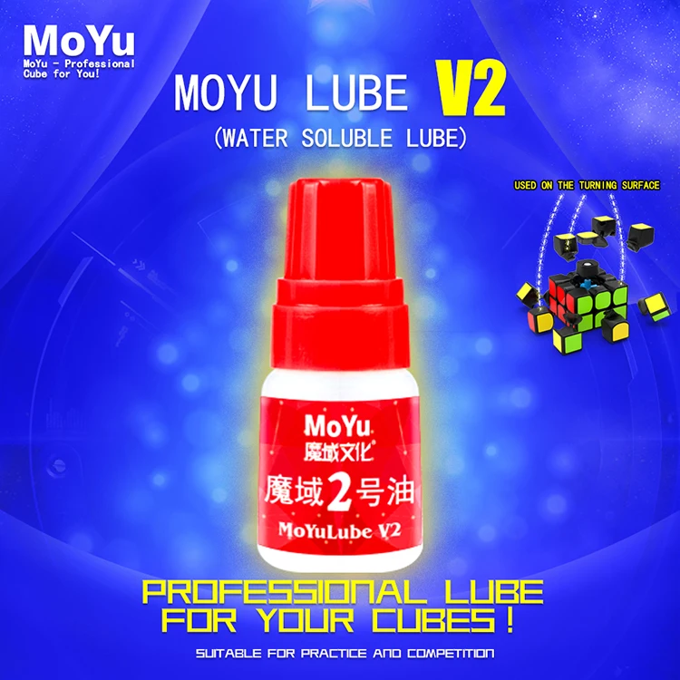 Moyu Lube V1 V2 V3 Lube 5 мл Maru Lube 10 мл для ядра/100 мл Loobii V/Gan 10 мл смазка для кормления/X-cube 10 мл Dayan Lube