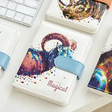 "Волшебные животные" искусственная кожа Красивый Дневник путешествия журнал исследование тетрадь планировщик канцелярские принадлежности подарок