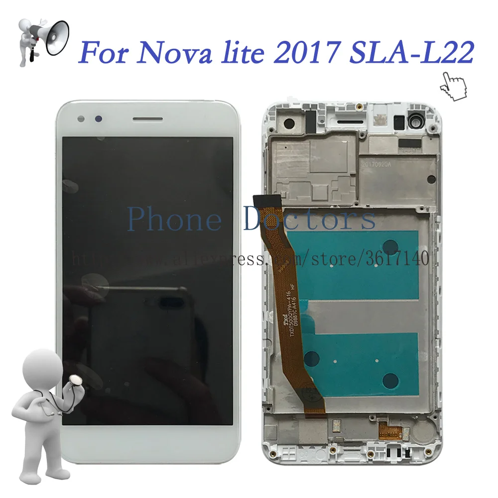 hua-enjoy7-fass-we4