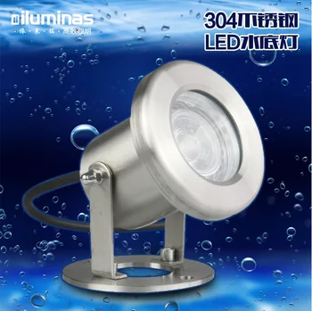 

DC12V LED Pond Lights 5W with Stainless Steel Body