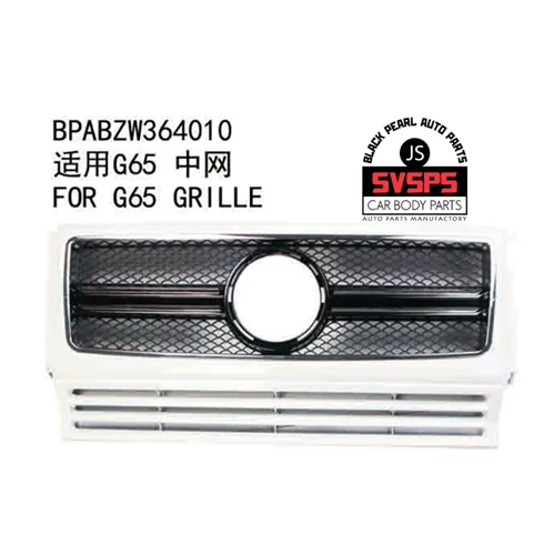 Высокое качество ABS передняя средняя решетка для Mercedes Benz g-класс W463 W461 G55 G65 G500 G320 G400 1992- год