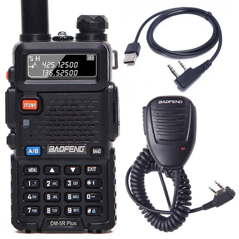 Baofeng DM-5R PLUS цифровая рация DMR Tier I и II tier2 радио аналоговый режим DMR ретранслятор функция Ham двухстороннее радио - Цвет: as pic show 2