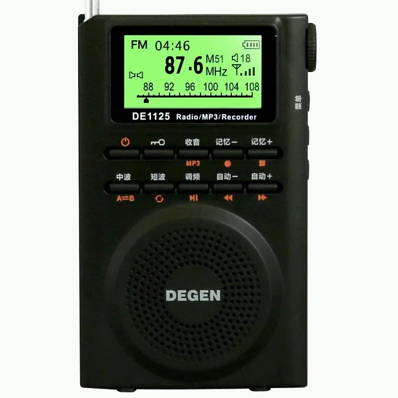 DEGEN DE1125H радио FM AM MW и SW многополосные MP3 электронной цифровой радиоприемник 4 Гб