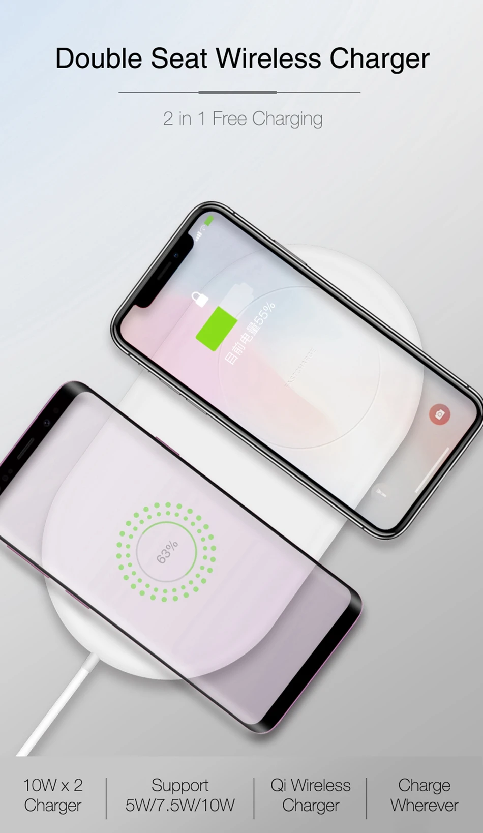 KISSCASE 2 в 1 быстрой зарядки Беспроводной Зарядное устройство для iPhone X 8 10 W с двойным сидением и QI Беспроводной Зарядное устройство Pad для samsung S10 huawei P30
