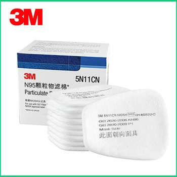 

10P/20/50/100PCS 3M 5N11 filter cotton respirator spray paint dust-proof anti-particles for 6200/7502/6800 series gas mask