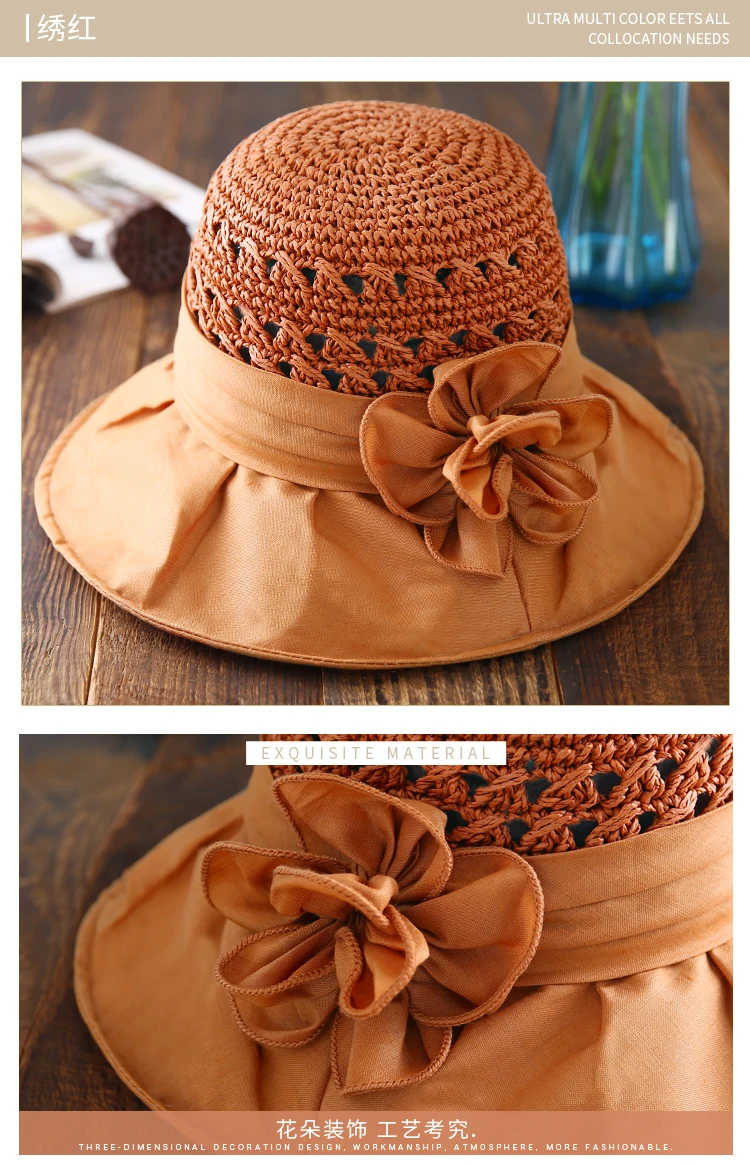 SunHat женские лето, Защита от Солнца шляпа путешествия пляж праздник Floppy корейский козырек кепки солнцезащитный крем модные шапки H6704