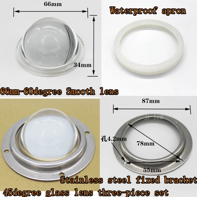 2 компл./лот 66 мм стекло вогнутое lens45degree и 60 градусов+ Силиконовое кольцо+ 87 мм давление кольцо подходит для 20 Вт 30 Вт 50 Вт 70 Вт 80 Вт 100