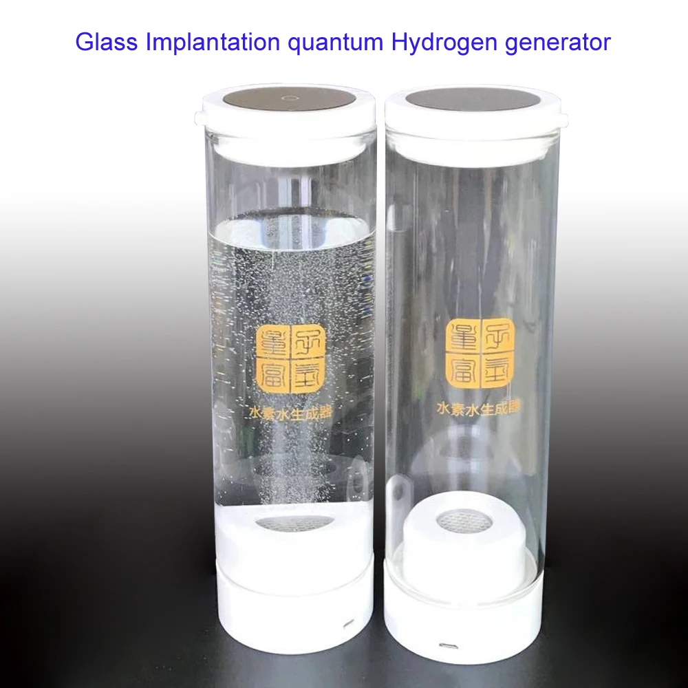 

Quantum cup Hydrogen water cup Wireless transmission touch switch Hydrogen and oxygen separation H2 generator water cup