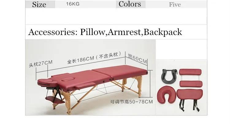 Складная кровать для красоты 185 см длина 60 см ширина Профессиональный Переносной спа массажные столы регулируемые с сумкой мебель для