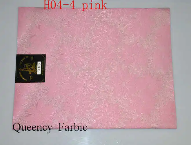 H04-4-PINKE---4p