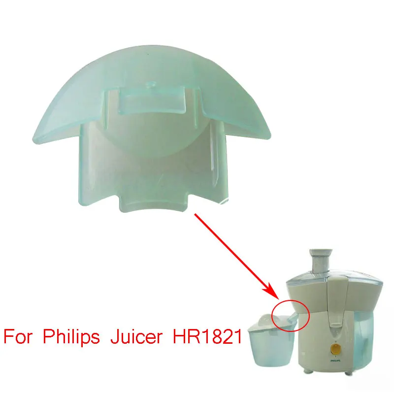 Для соковыжималка Philips HR1821 сок Outlet оригинальный соковыжималка Интимные аксессуары Пластик сопла новый светло-зеленый