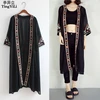 TingYiLi Black White Kimono Cardigan Women Embroidery Long Cardigan Summer Beach Chiffon Maxi Cardigan Female 1