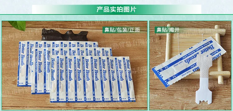 3717409196_2134367509