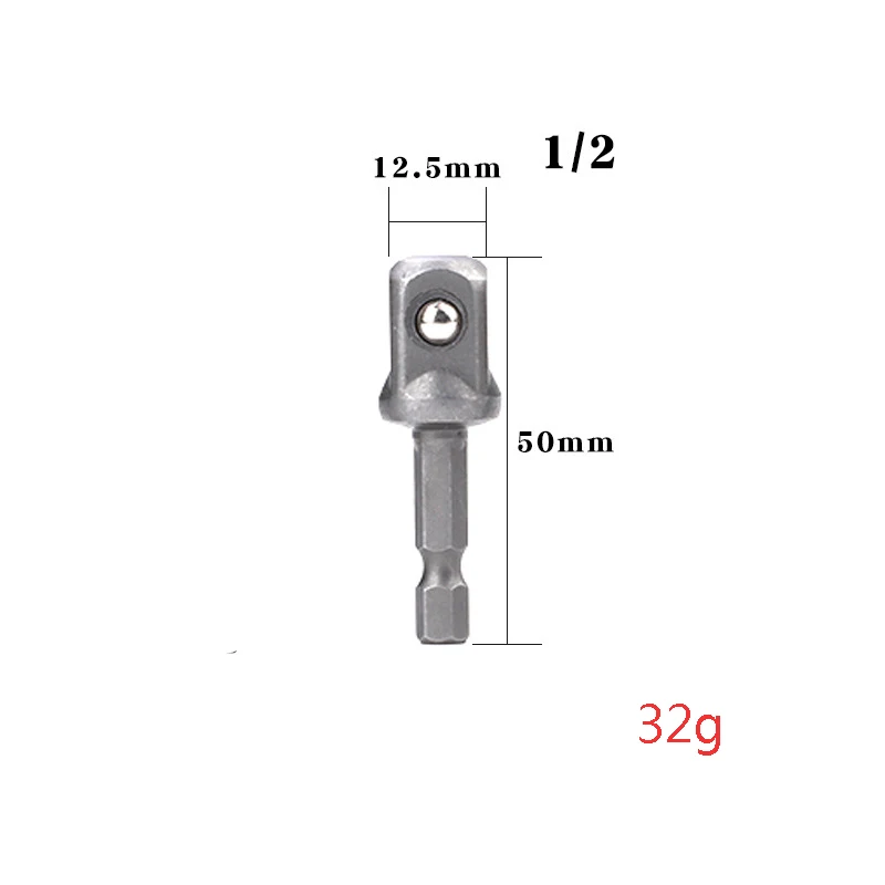 TUOSEN пневматическая розетка адаптер для ударного драйвера с шестигранным хвостовиком К квадратной розетке сверла бар Удлинитель Набор 1/" 3/8" 1/2" - Цвет: 0.50 inch 50mm