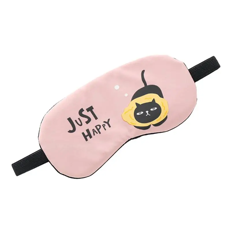 PK2 1 шт. горячая холодная расслабляющая маска для лица, Уход за глазами, ледяная гелевая маска для сна, повязка на глаза, комфортное покрытие, красочная - Цвет: PK2