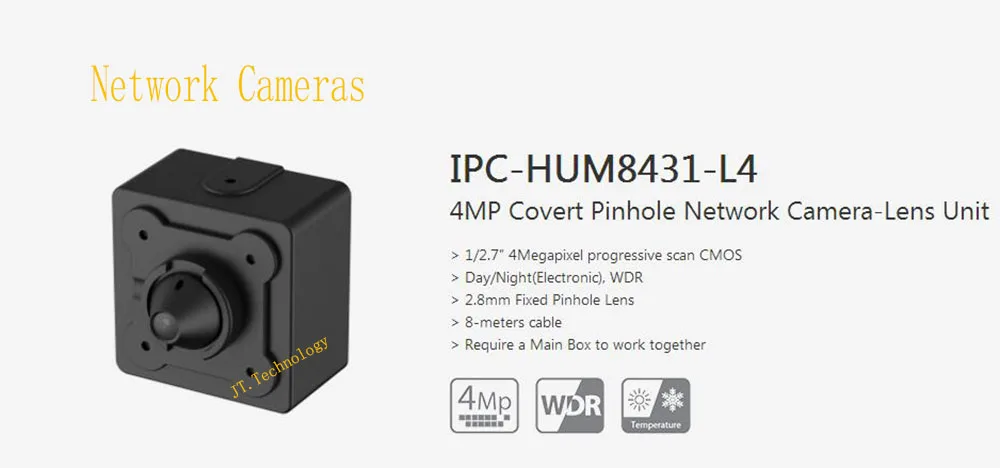 IPC-HUM8431-L4