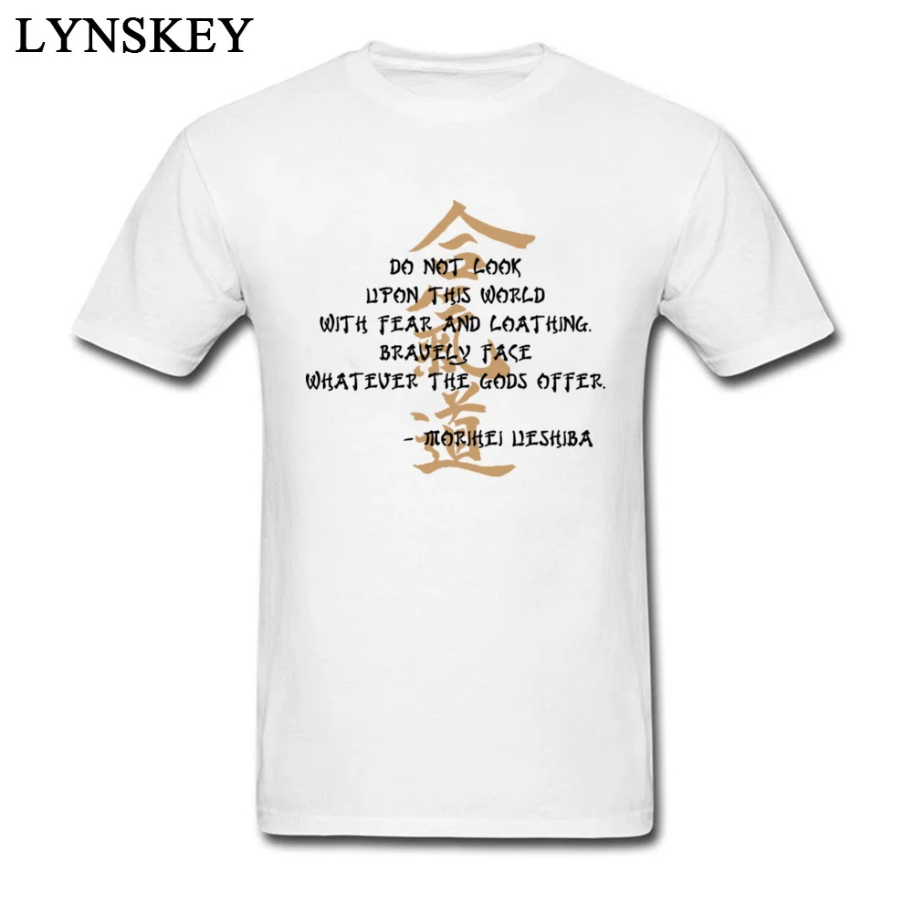 Уникальный дизайн Aikido Morihei Ueshiba Цитата мужские футболки с буквенным принтом Япония шикарные подростковые модные индивидуальные футболки Топ хлопковая ткань