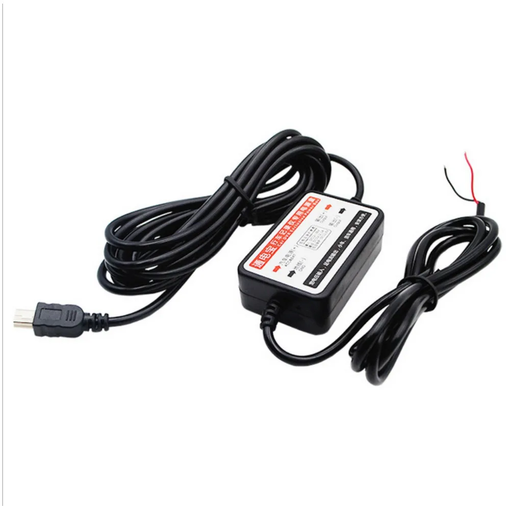 Mini-USB проводных DC 12 В до 5 В 1500ma Мощность конвертер автомобильный адаптер Зарядное устройство комплект 2A 3,5 м для регистраторы видеокамера