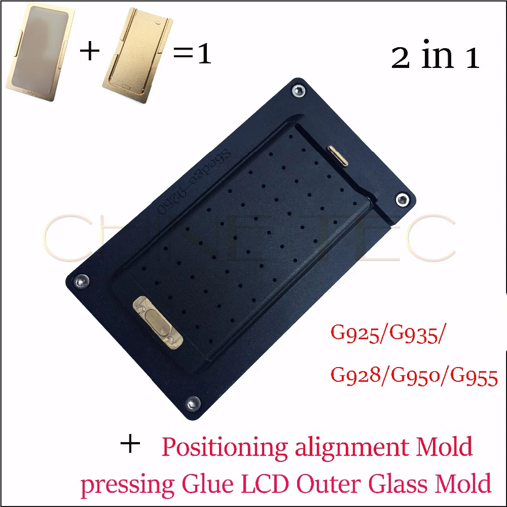 

High Precision Aluminium Metal Alignment LCD Glass OCA Lamination Positioning Mould Mold for S6 edge plus S7 edge G925 G928 G935