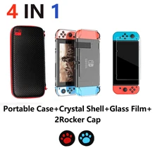 4 in 1 Nintend Switch Bag Case Super Slim Carrying Bag for Nintend Switch Console Game Card Storage Cases for Nintend Switch Bag