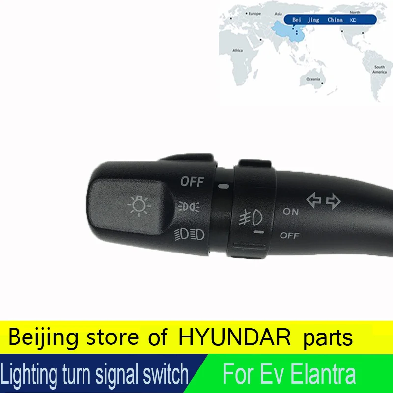 1p'c для подлинной фары переключатель сигнала поворота подходит 2001 2002 2003 Elantra OEM