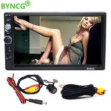 BYNCG 2 din Автомагнитолы 7 “HD Авторадио мультимедийный плеер 2DIN Сенсорный экран Авто аудио стерео MP5 Bluetooth USB TF FM Камера