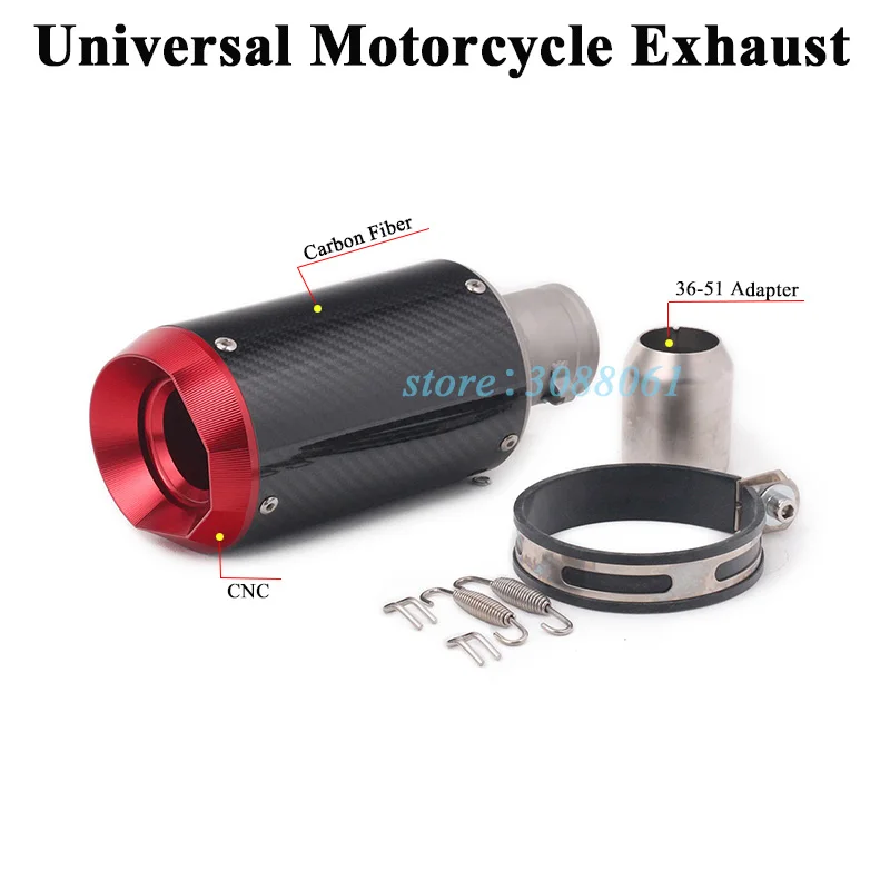 SC Project Muffler-1