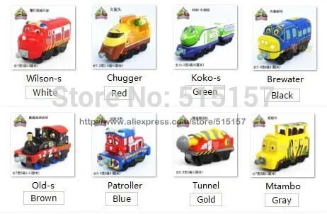 chuggington magnetic trains