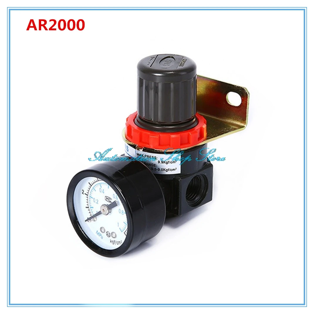 

AR2000 Model 1/4"PT Mounting Adjustable Pressure Pneumatic Regulator