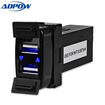 

Dual USB Interface Socket Car Charger for MITSUBISHI Power Inverter Converter for GPS Cell Phone Charger Car Socket 12V