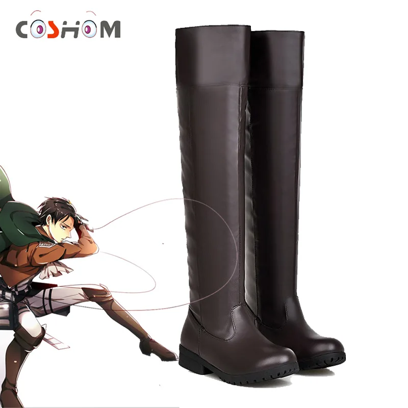 titan boots