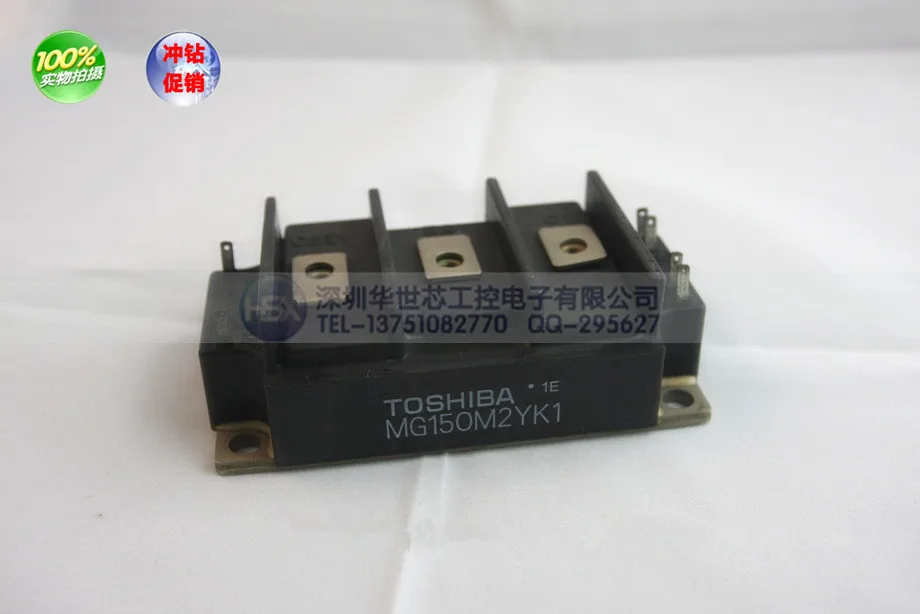 Original Japan import MG100Q2YK1 MG150Q2YK1 MG100M2YK1 MG150M2YK1--SZHSX |