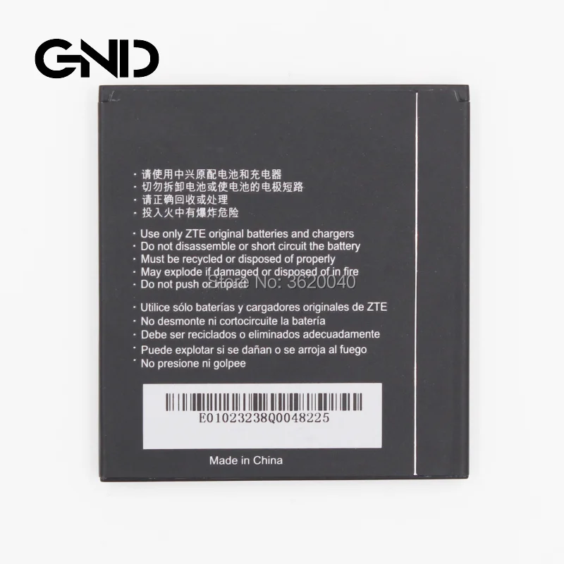 GND 3 8 V 1800mAh/6.8Wh Li3818T43P3h605646 батарея для ZTE Blade 2 V818w U818 V818 N900 N909/D SRF Startrall 4 Li ion