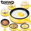 Multifunctional Mini Electric Egg Omelette Cooker Eggs Boiler Food Steamer Breakfast Pancake Fried Steak Non-stick Frying Pan EU 1