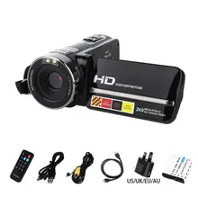 Portable font b Digital b font Video font b Camera b font Camcorder Full HD 1080P