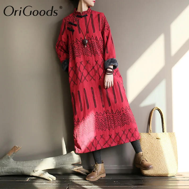 Зимнее женское платье в китайском стиле, хлопковое, плотное, теплое, Осеннее, винтажное, элегантное, зимнее, длинное платье, халат, A400