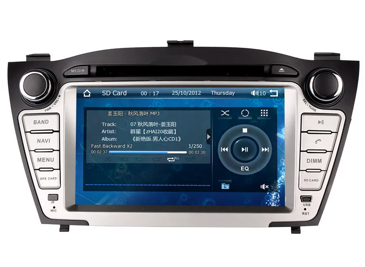 Top In Dash GPS Navigation Car DVD Player for Hyundai Tucson IX / IX35 2009 2010 2011 2012 with Radio BT USB SD AUX Map Audio Video 1