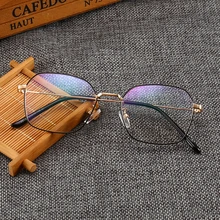 Seemfly оправа для очков в стиле ретро Женские Мужские квадратные металлические плоские зеркальные женские оптические оправы для очков очки унисекс