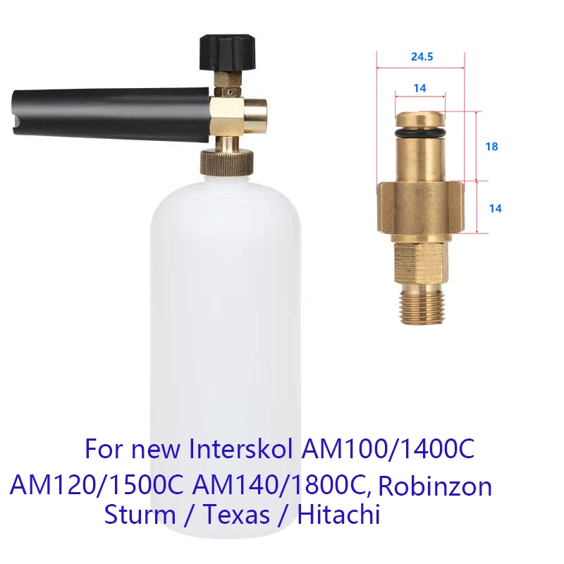Bico de Espuma Pistola de Espuma Sabão de Alta Lança de Espuma de Neve para Novo Máquina de Lavar Pressão Foamer Interskol Robinzon Sturm Texas Hitachi Carro - 7 Bico de espuma pistola de espuma sabão