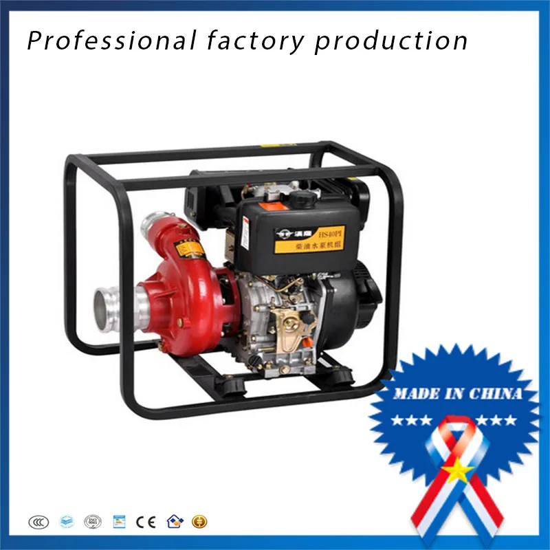 

Small 2inch self-priming diesel pump units for agricultural irrigation pump discharge machine pump flood control and drought